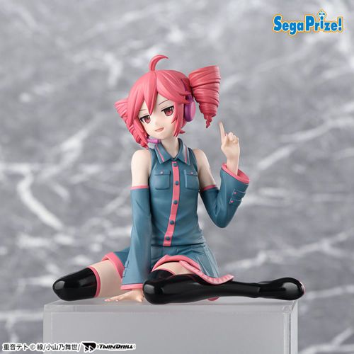 2025/10/22入荷】重音テト ぬいぐるみマスコットvol.2 | クレーン